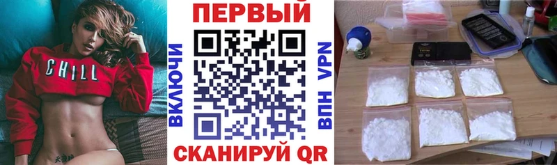 АМФ Розовый  hydra рабочий сайт  Рыбинск  даркнет сайт 