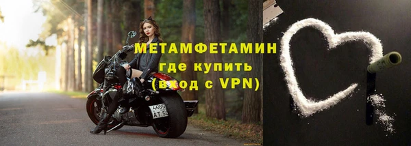 гашишное масло Арсеньев