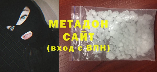 Альфа ПВП Белоозёрский