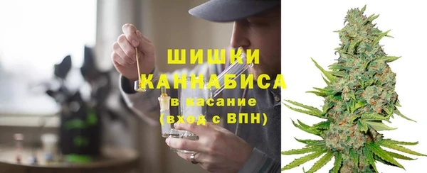 гашишное масло Арсеньев