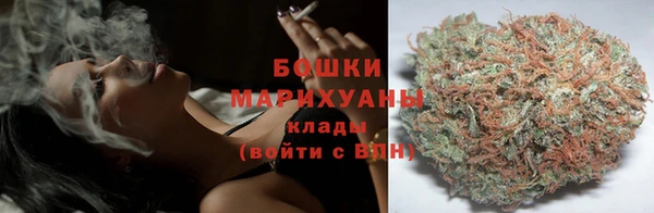 гашишное масло Арсеньев