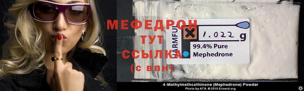 Альфа ПВП Белоозёрский