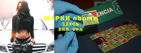 каннабис Аркадак