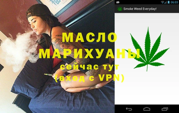 PSILOCYBIN Белокуриха