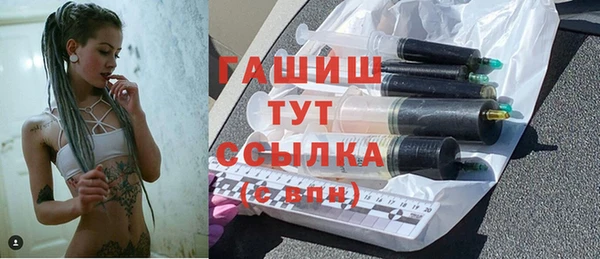 Альфа ПВП Пестово
