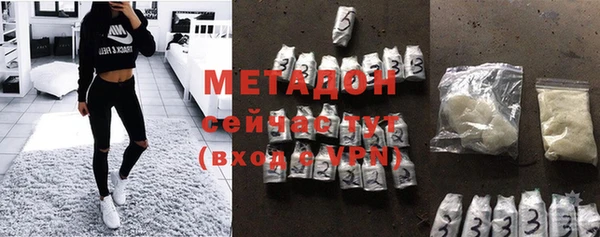 каннабис Аркадак