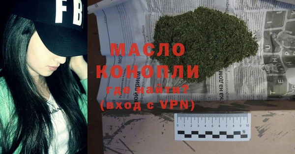 каннабис Аркадак