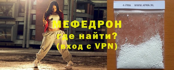 Альфа ПВП Белоозёрский