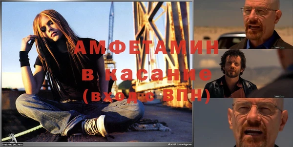 apvp Беломорск