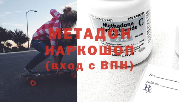 каннабис Аркадак