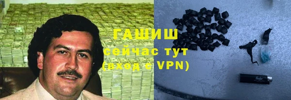 каннабис Аркадак